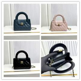 Picture of Chanel Handbags 2 _SKUfw239832926fw